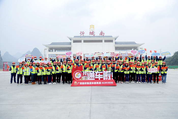 K8官网 - 天生赢家·一触即发