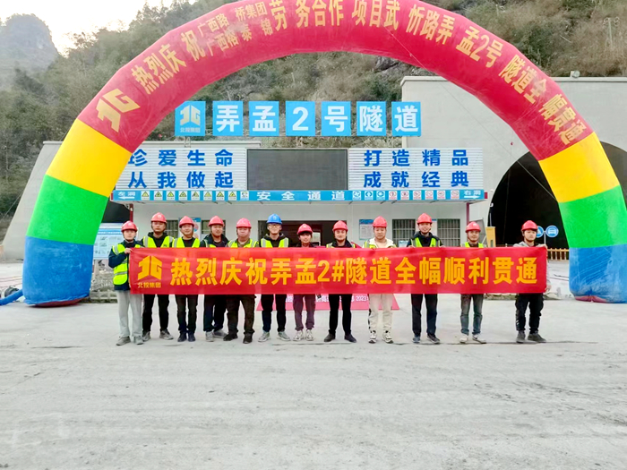 K8官网 - 天生赢家·一触即发