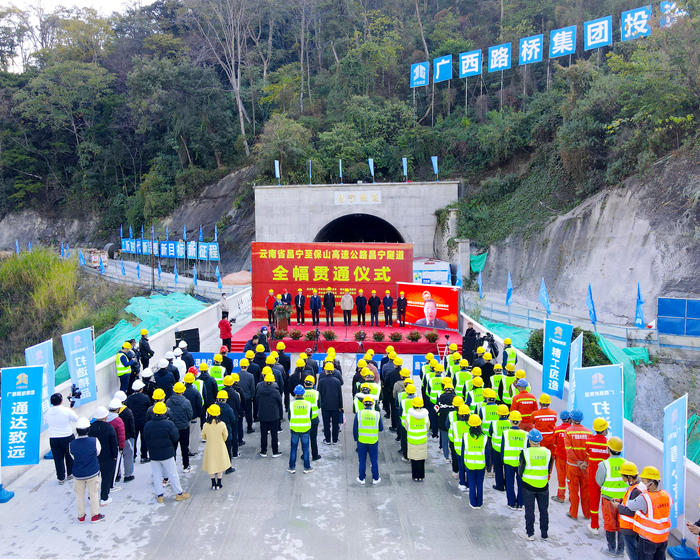 K8官网 - 天生赢家·一触即发