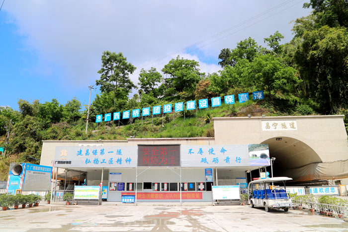 K8官网 - 天生赢家·一触即发