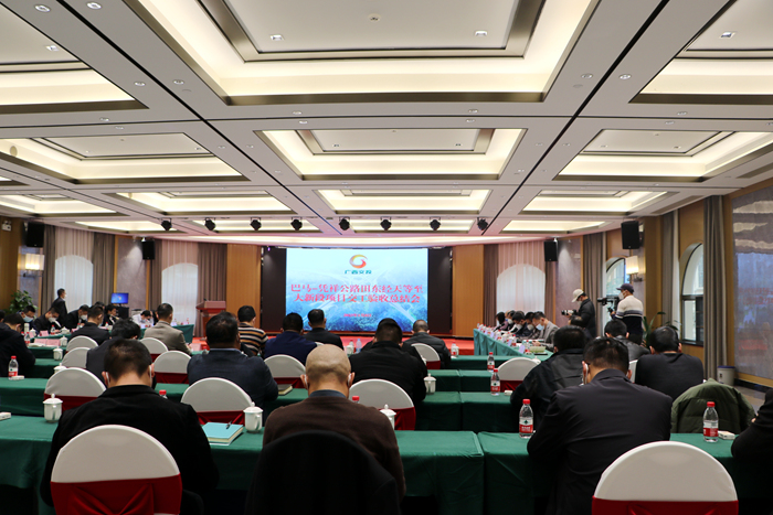 K8官网 - 天生赢家·一触即发