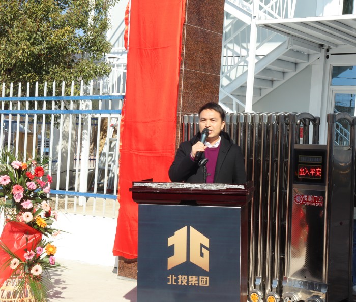 K8官网 - 天生赢家·一触即发