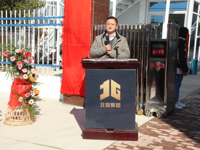 K8官网 - 天生赢家·一触即发