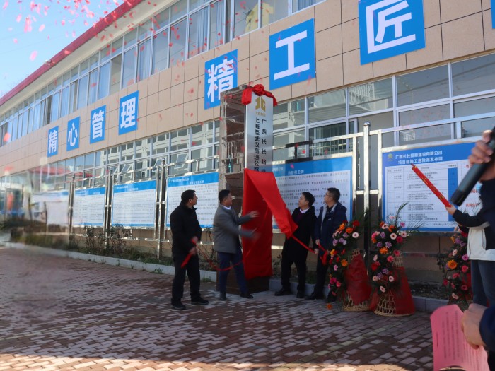 K8官网 - 天生赢家·一触即发