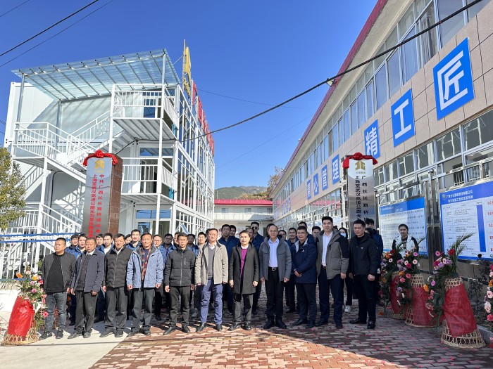 K8官网 - 天生赢家·一触即发