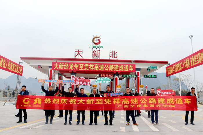 K8官网 - 天生赢家·一触即发