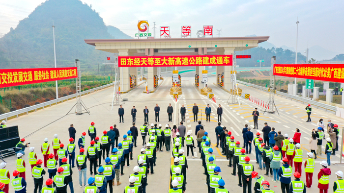 K8官网 - 天生赢家·一触即发