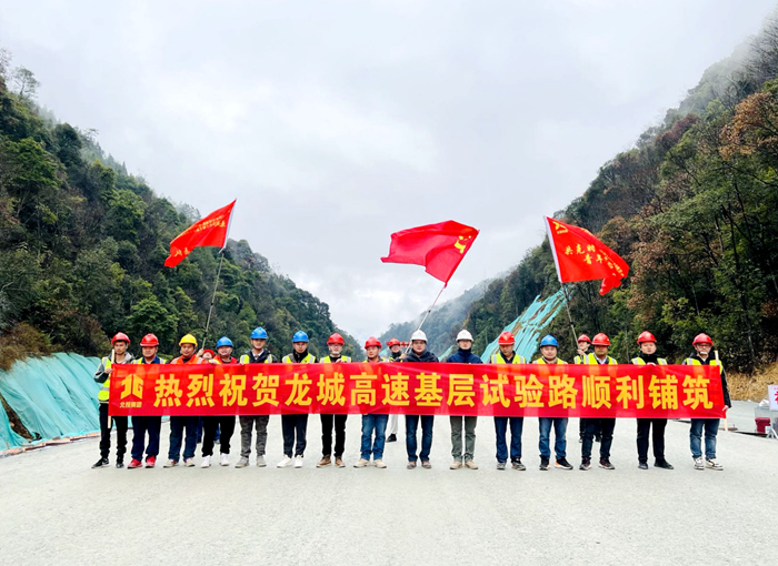 K8官网 - 天生赢家·一触即发