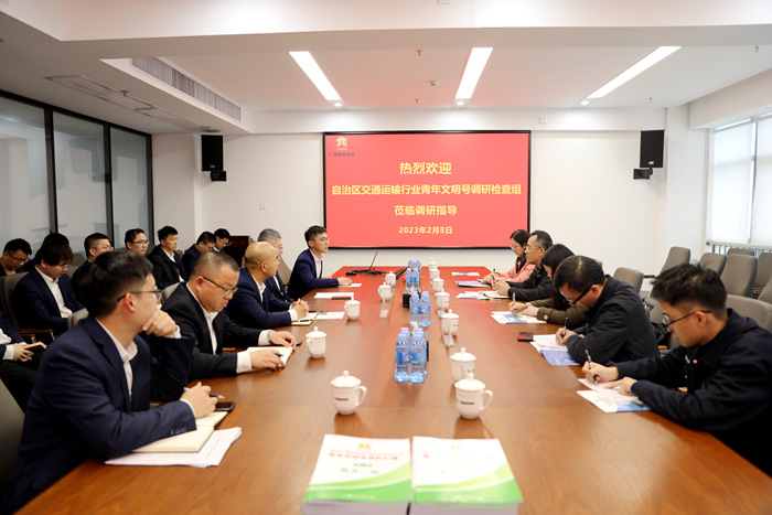 K8官网 - 天生赢家·一触即发