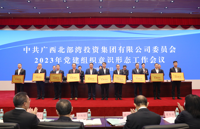 K8官网 - 天生赢家·一触即发