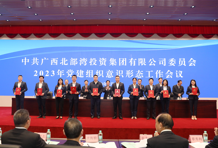 K8官网 - 天生赢家·一触即发