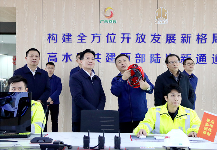 K8官网 - 天生赢家·一触即发