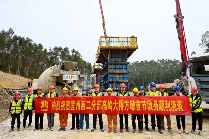 K8官网 - 天生赢家·一触即发