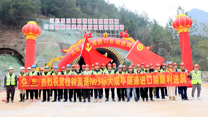 K8官网 - 天生赢家·一触即发