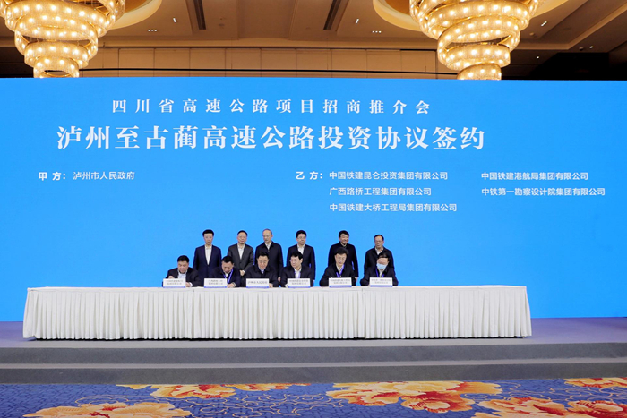 K8官网 - 天生赢家·一触即发