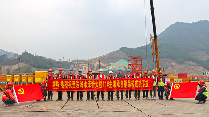 K8官网 - 天生赢家·一触即发