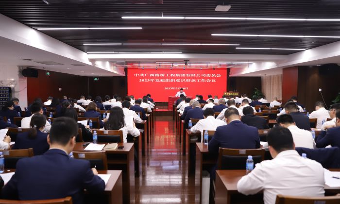 K8官网 - 天生赢家·一触即发