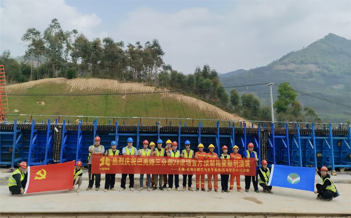 K8官网 - 天生赢家·一触即发