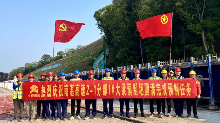 K8官网 - 天生赢家·一触即发