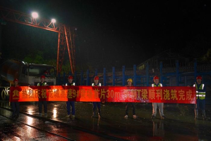 K8官网 - 天生赢家·一触即发