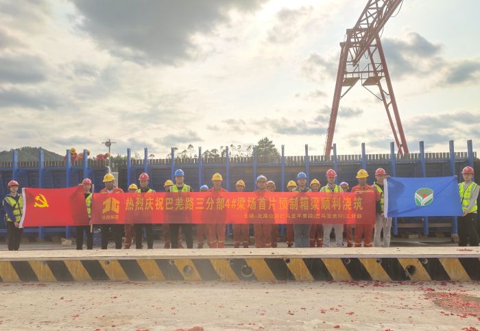 K8官网 - 天生赢家·一触即发