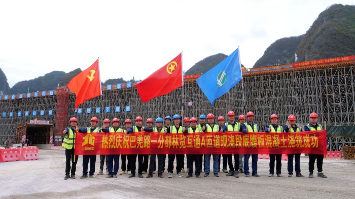 K8官网 - 天生赢家·一触即发