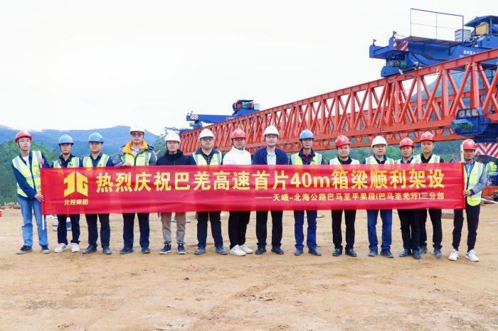 K8官网 - 天生赢家·一触即发