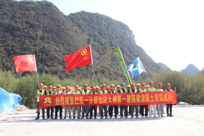 K8官网 - 天生赢家·一触即发