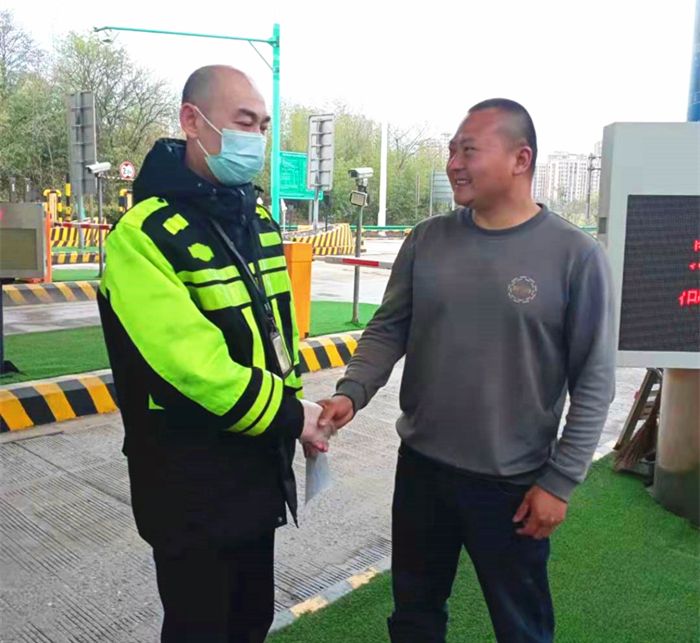 K8官网 - 天生赢家·一触即发