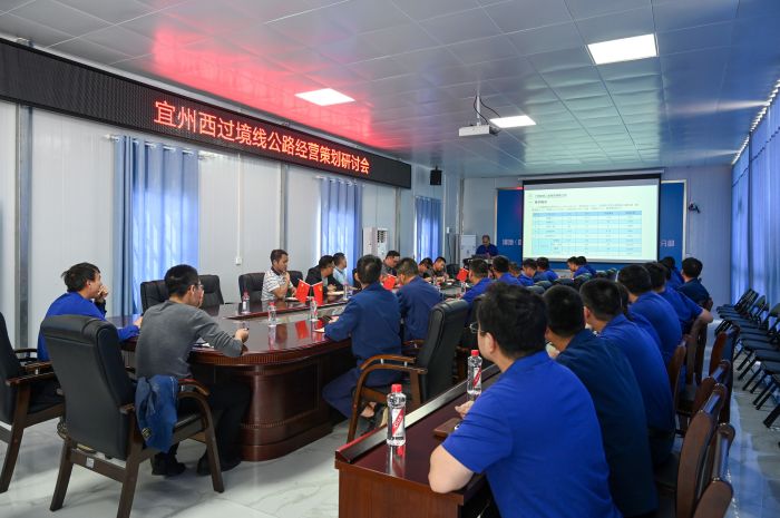 K8官网 - 天生赢家·一触即发