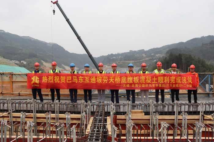 K8官网 - 天生赢家·一触即发