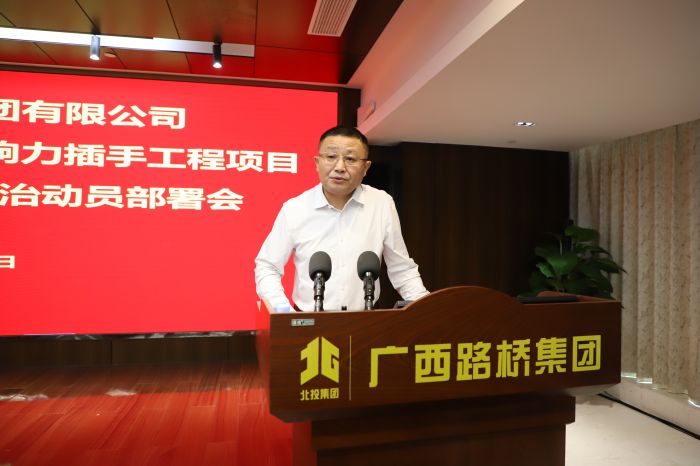 K8官网 - 天生赢家·一触即发