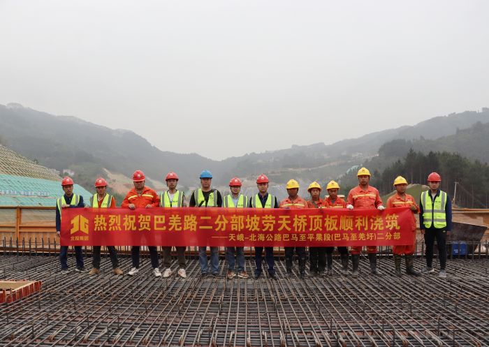 K8官网 - 天生赢家·一触即发