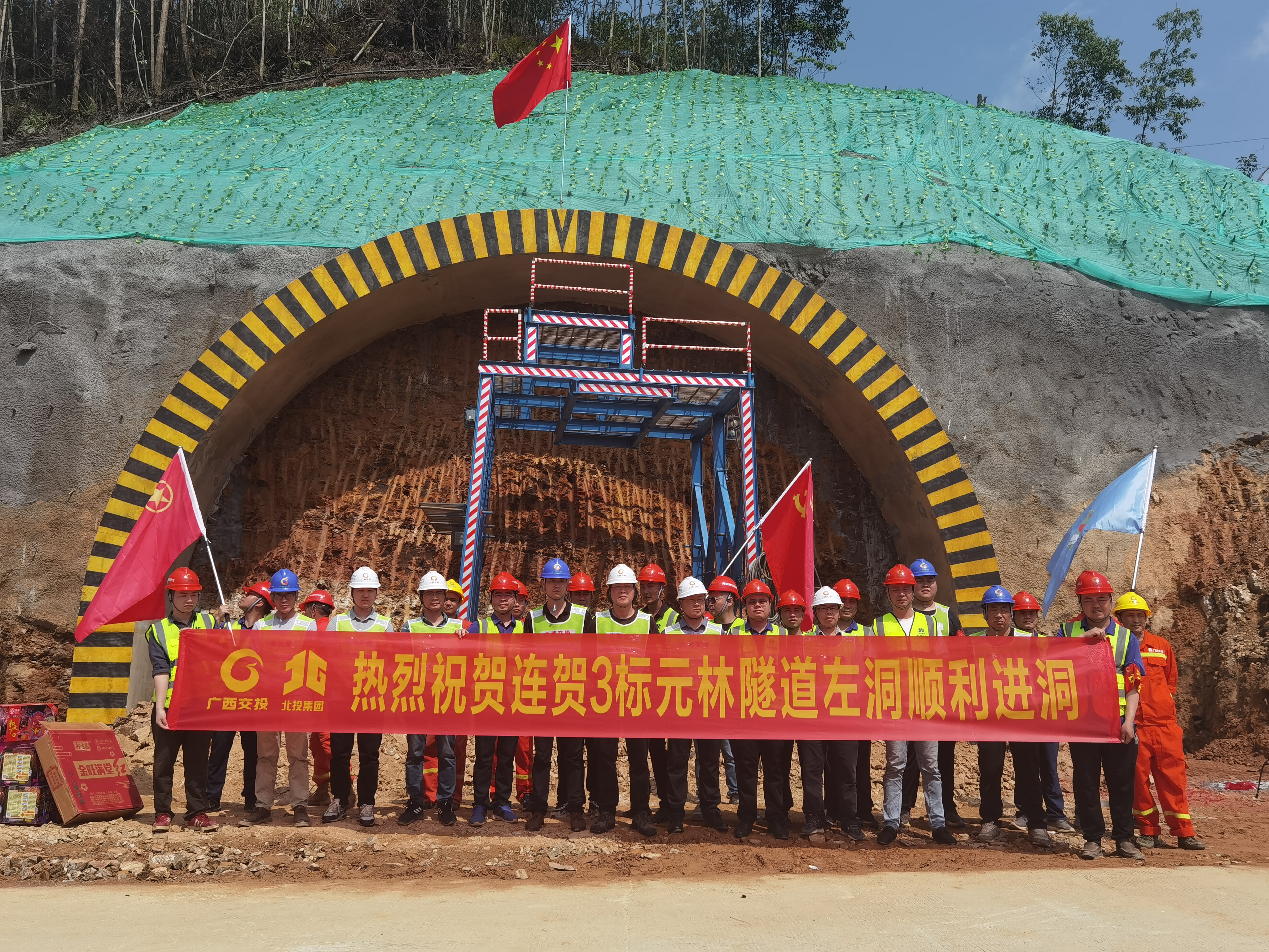 K8官网 - 天生赢家·一触即发