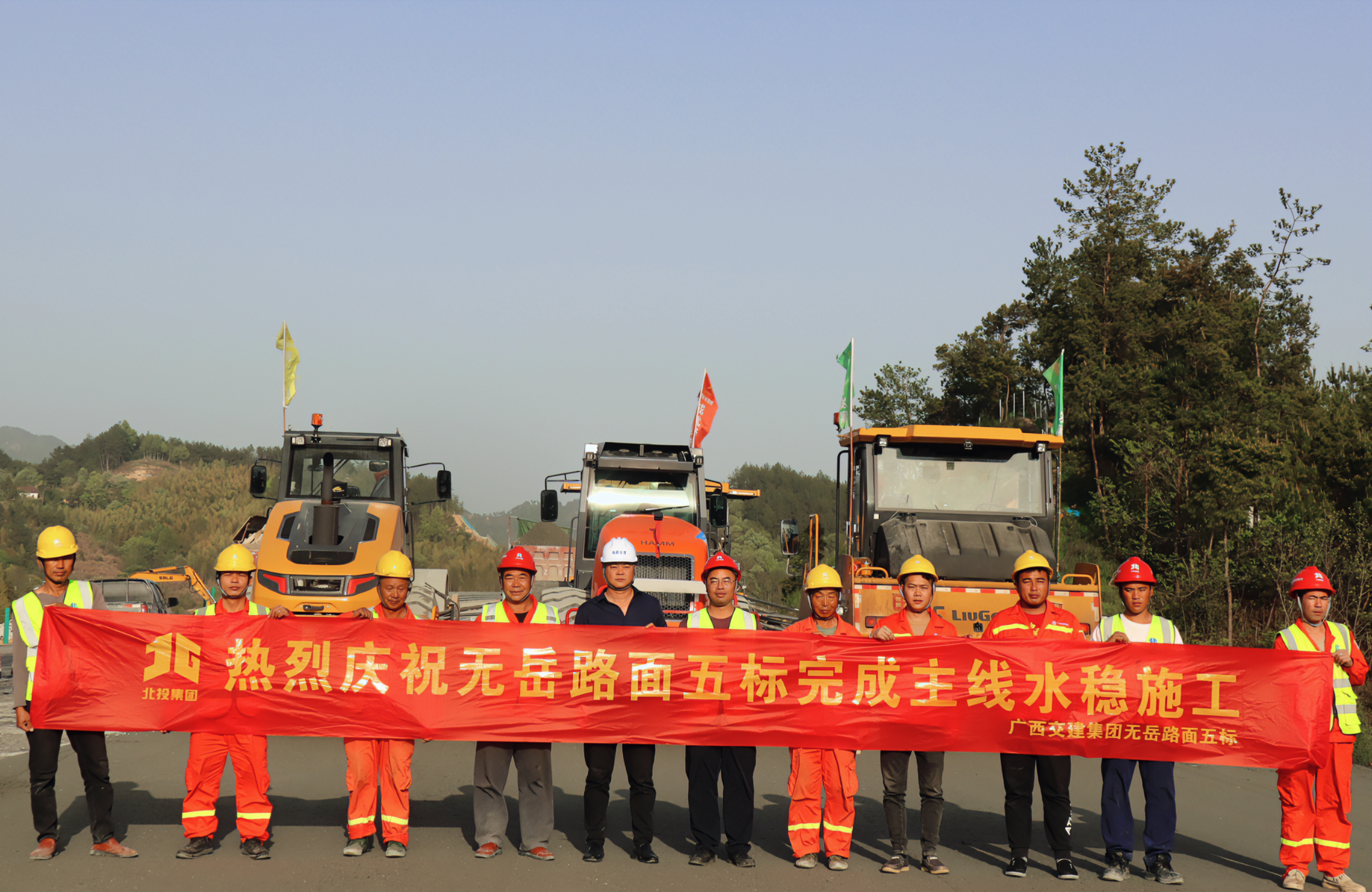 K8官网 - 天生赢家·一触即发