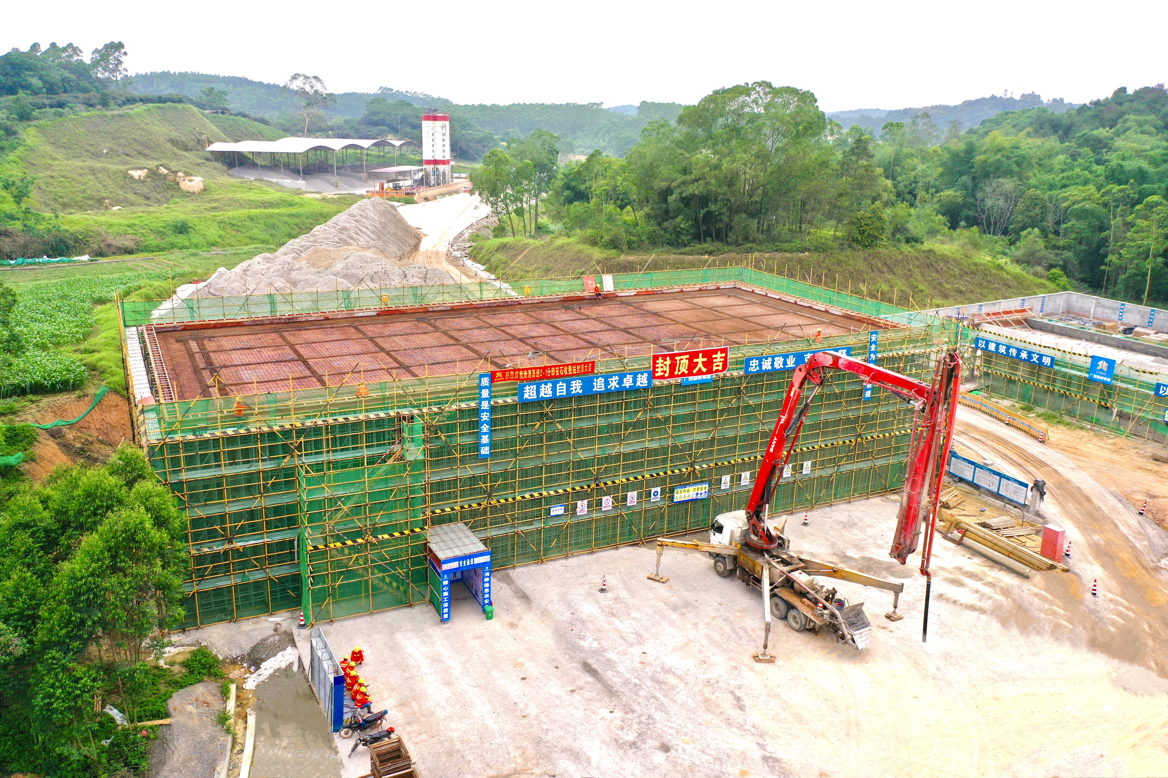 K8官网 - 天生赢家·一触即发