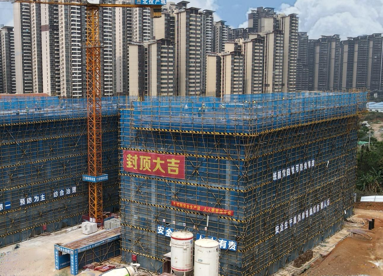 K8官网 - 天生赢家·一触即发