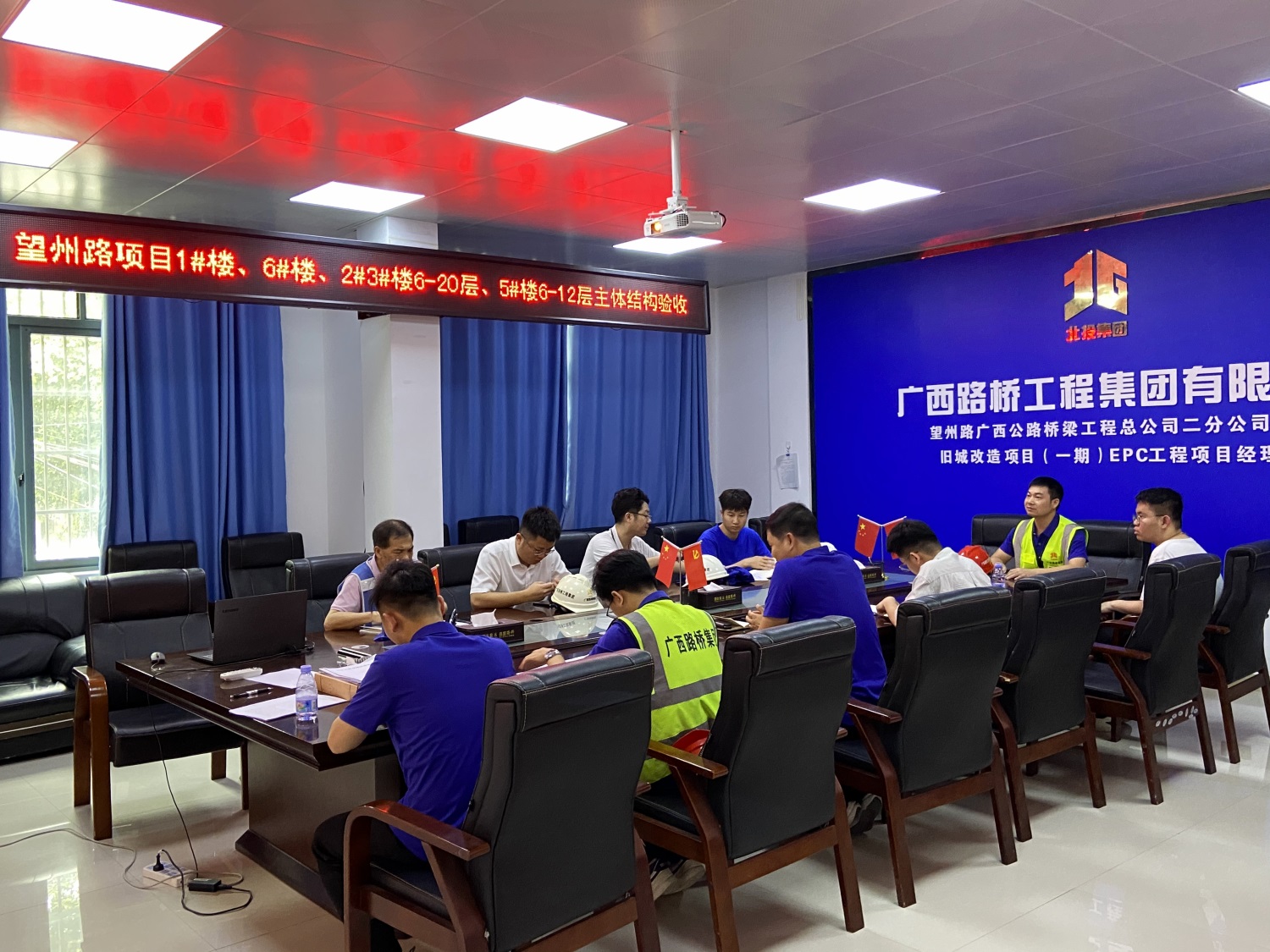 K8官网 - 天生赢家·一触即发