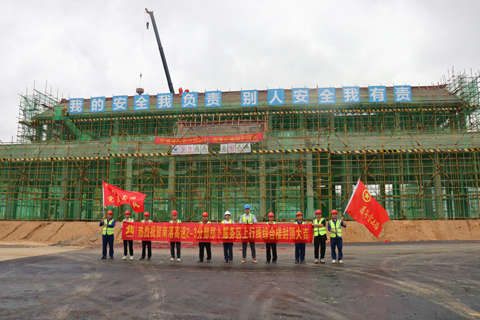 K8官网 - 天生赢家·一触即发