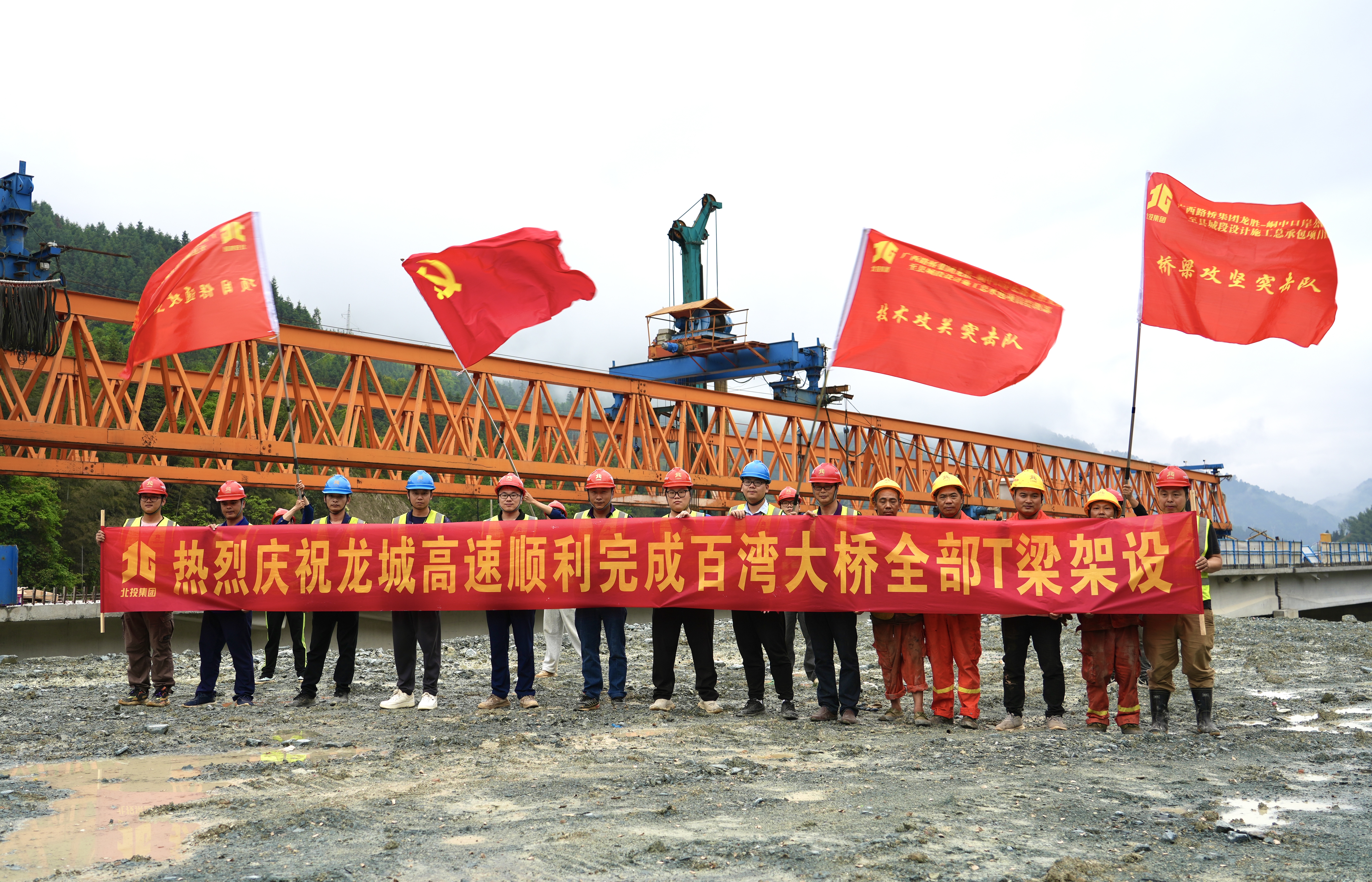 K8官网 - 天生赢家·一触即发