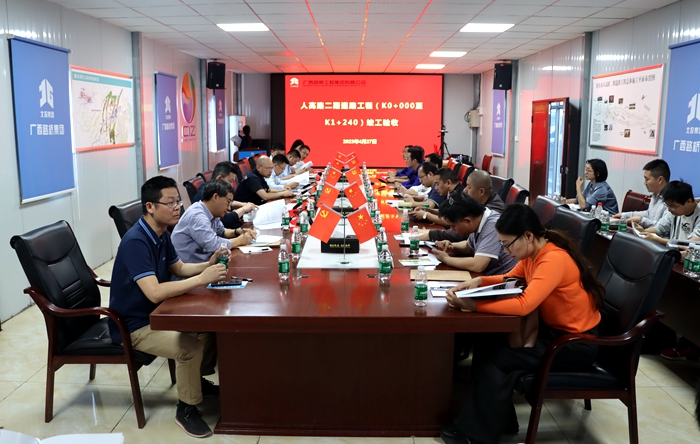 K8官网 - 天生赢家·一触即发