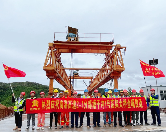 K8官网 - 天生赢家·一触即发