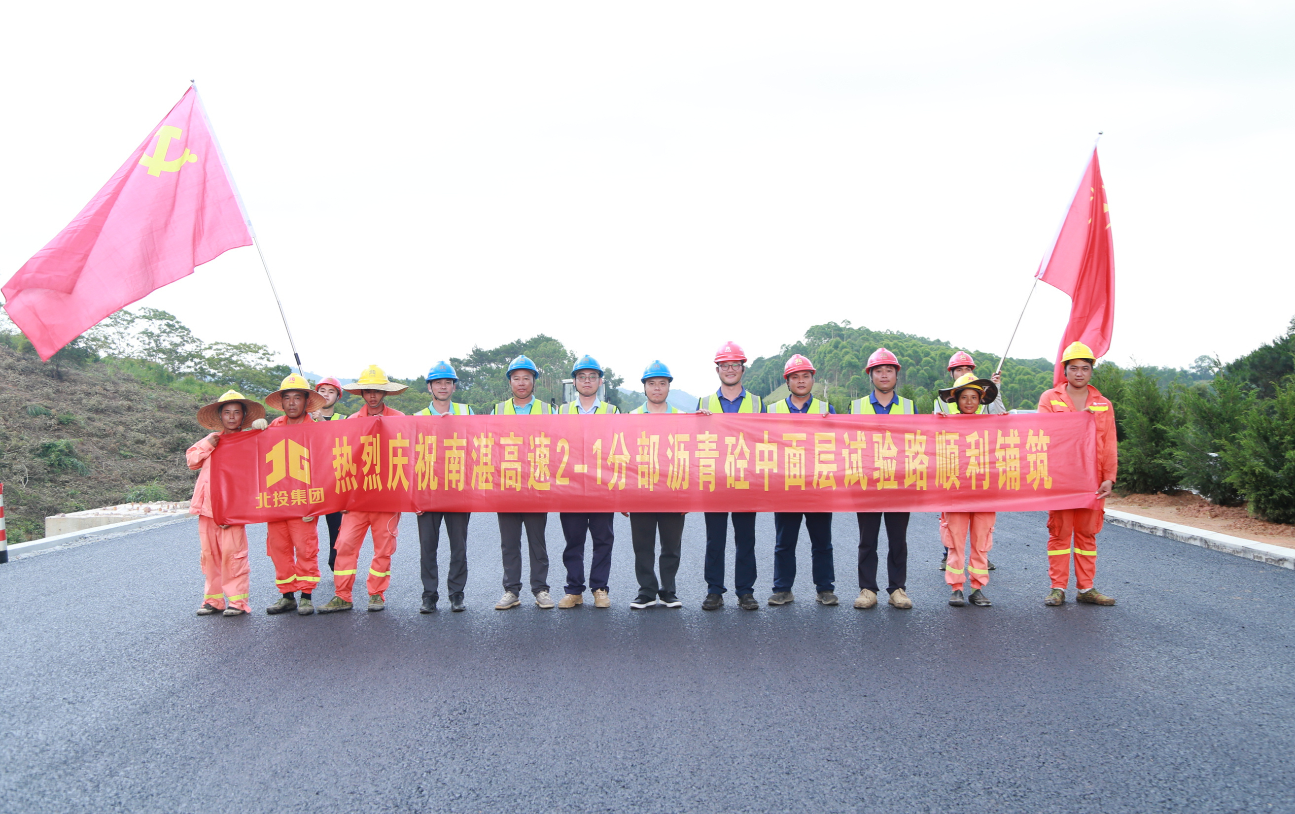 K8官网 - 天生赢家·一触即发