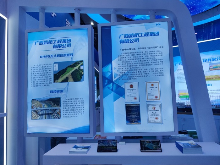 K8官网 - 天生赢家·一触即发