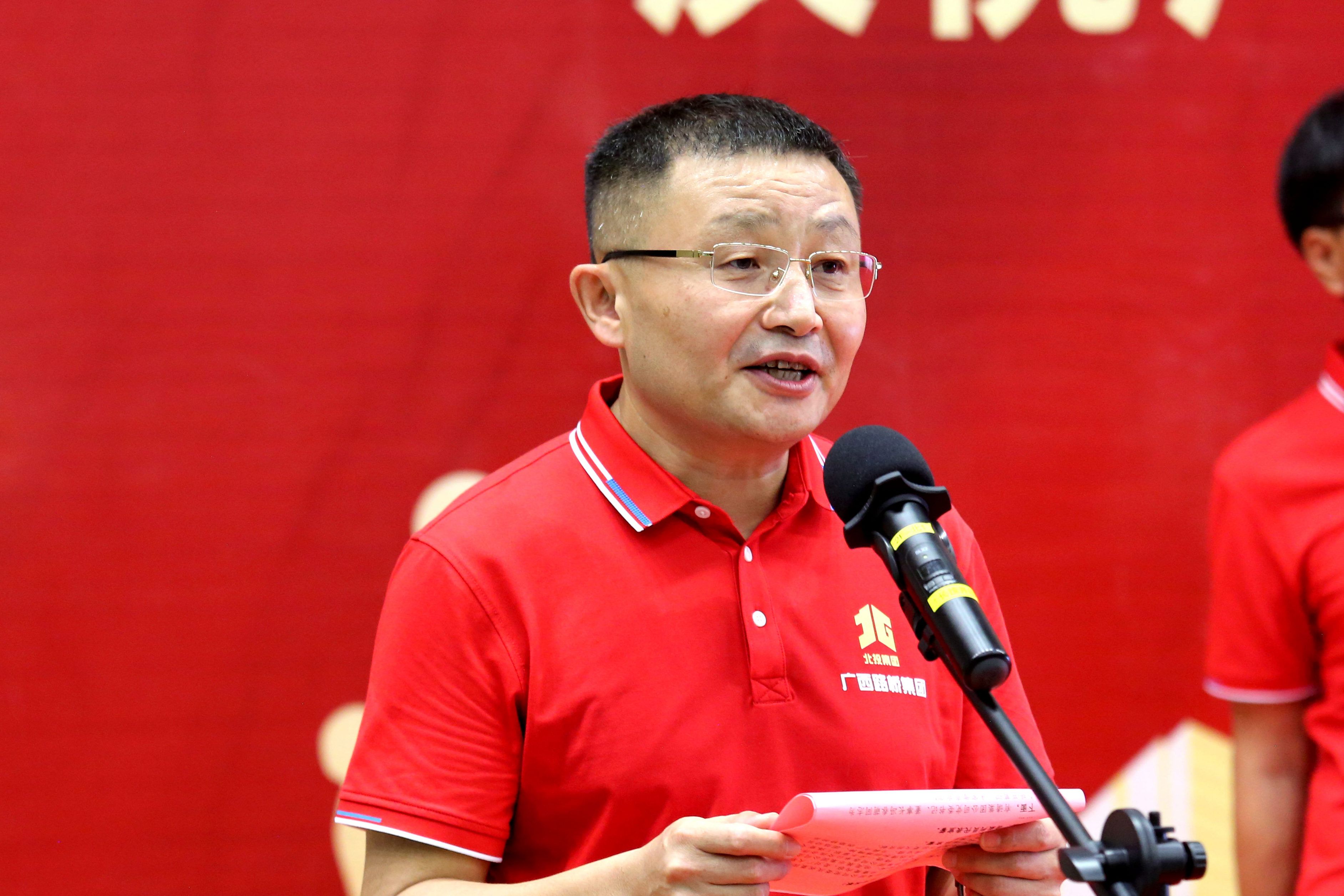 K8官网 - 天生赢家·一触即发