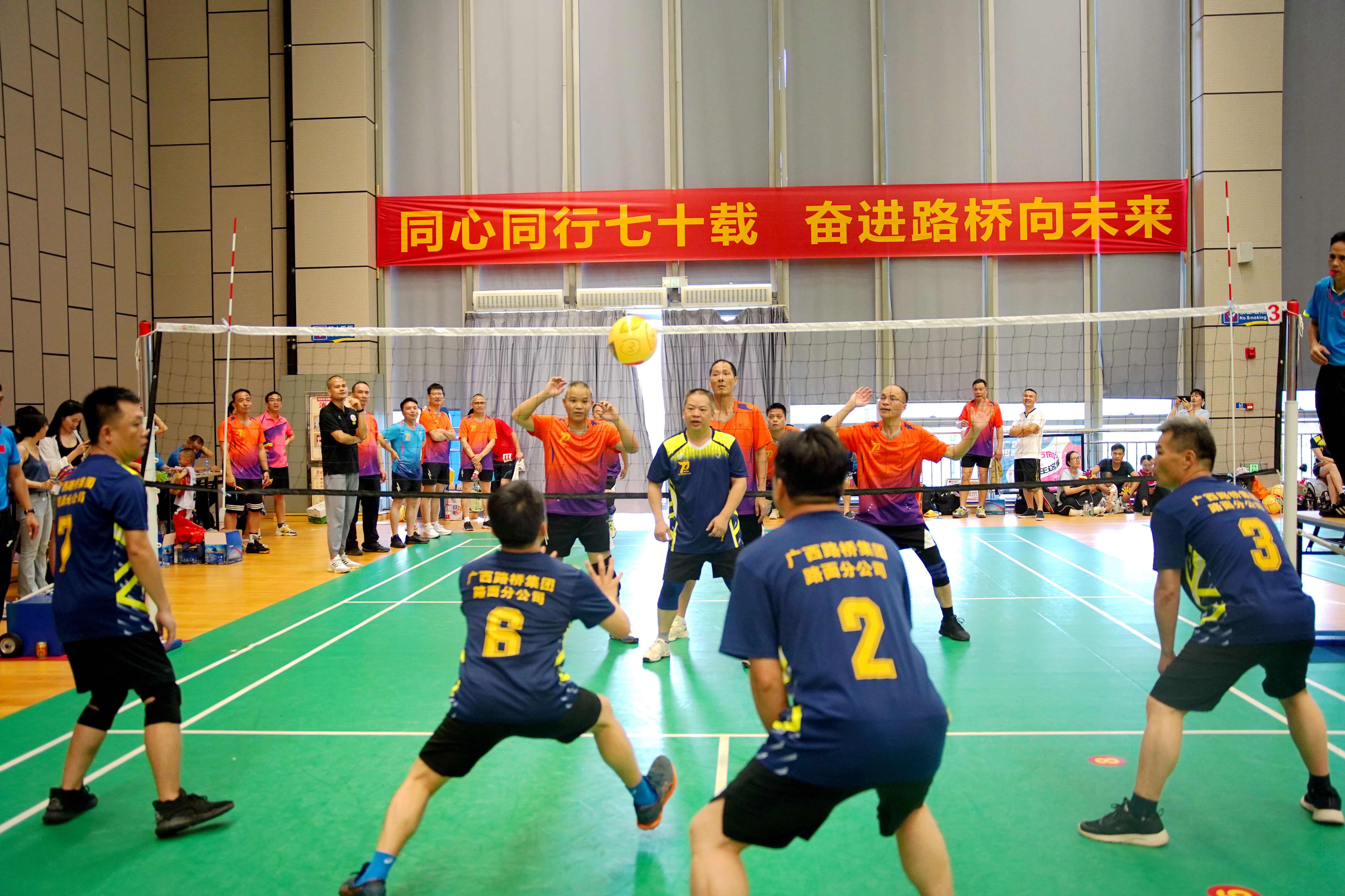 K8官网 - 天生赢家·一触即发