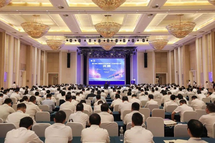 K8官网 - 天生赢家·一触即发