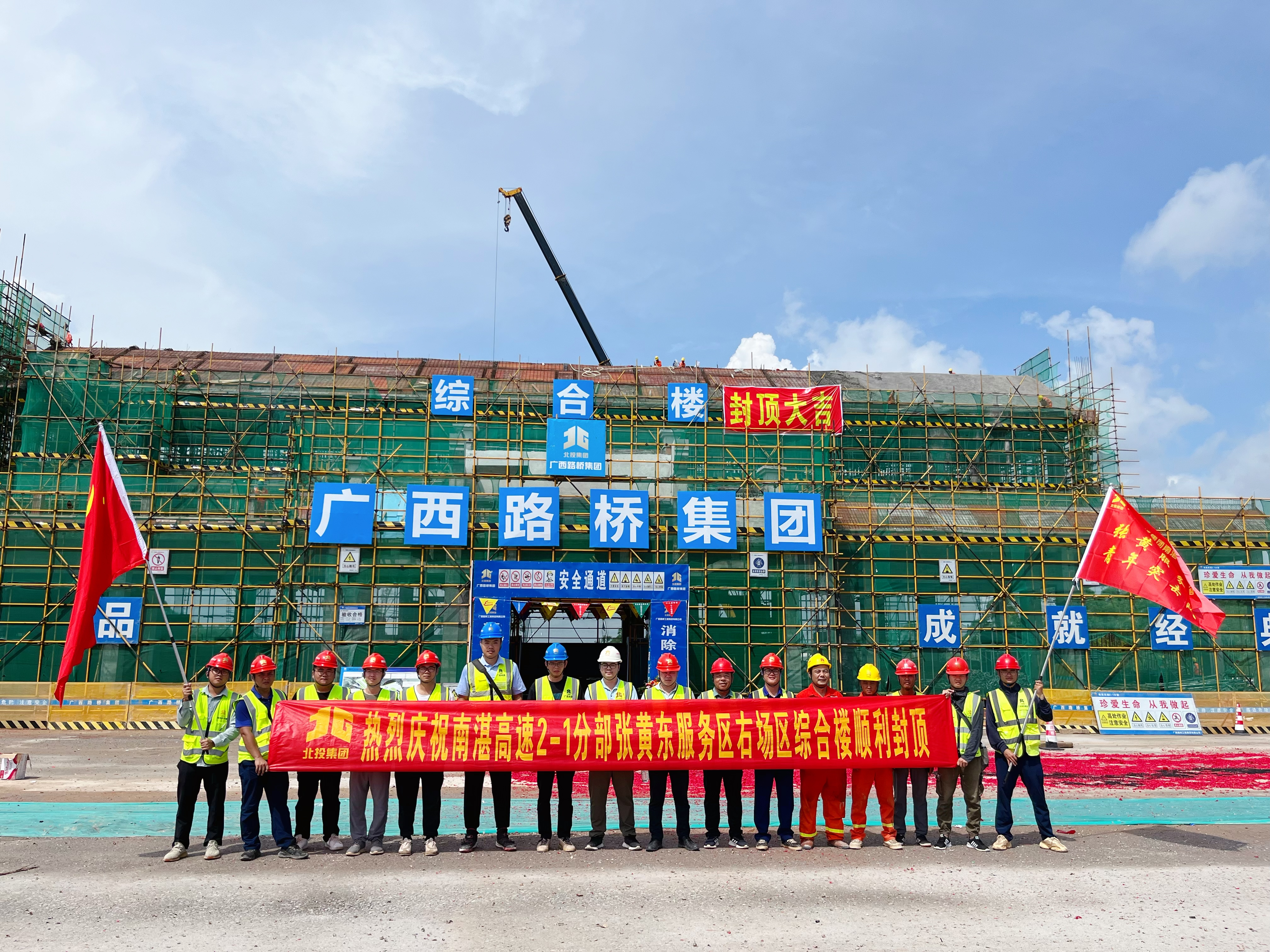 K8官网 - 天生赢家·一触即发