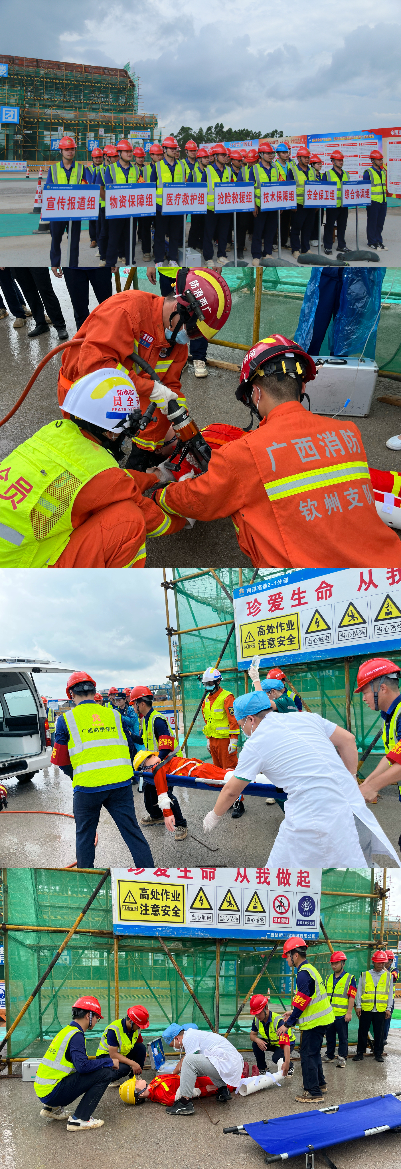 K8官网 - 天生赢家·一触即发