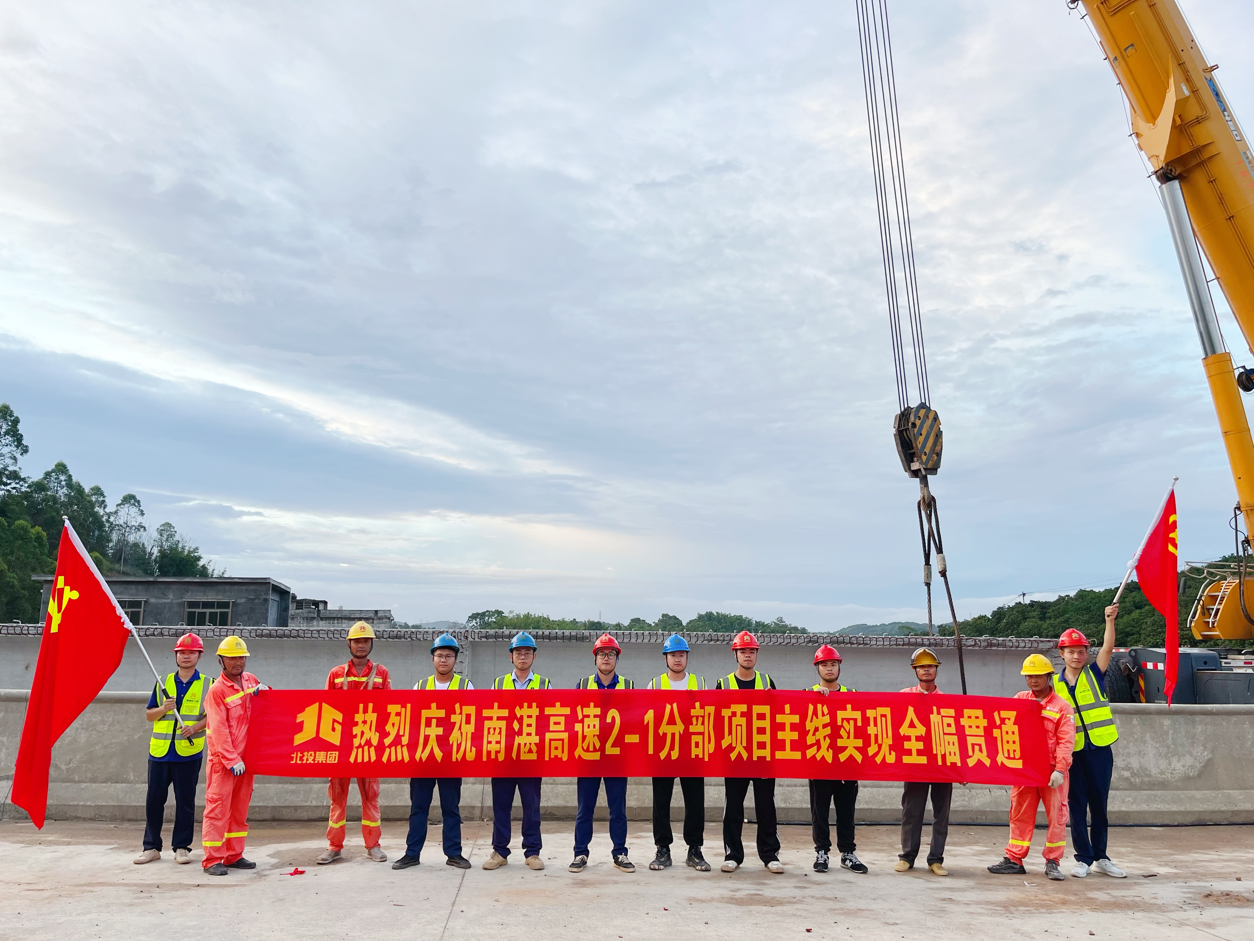 K8官网 - 天生赢家·一触即发